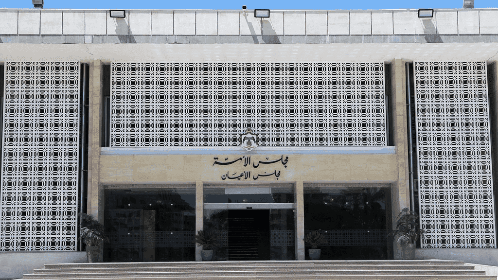 عاجل ..مجلس الأعيان يقر الموازنة العامة للدولة لعام  2024