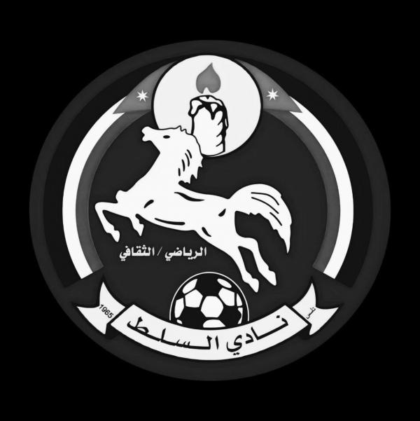 بعد حرمان رئيسه...السلط يرد على اتحاد الكرة: لن نسمح بالتشكيك