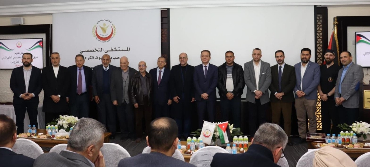 المستشفى التخصصي يكرّم الفريق الطبي العائد من غزة