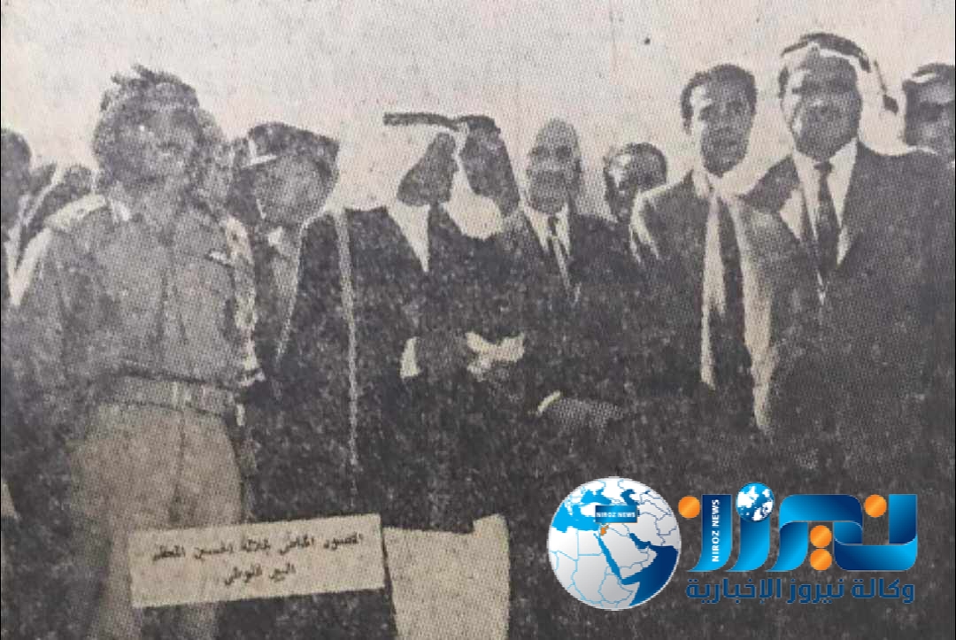 زيارة الملك  الحسين بن طلال  إلى قبيلة بني صخر عام ١٩٦٣...صور