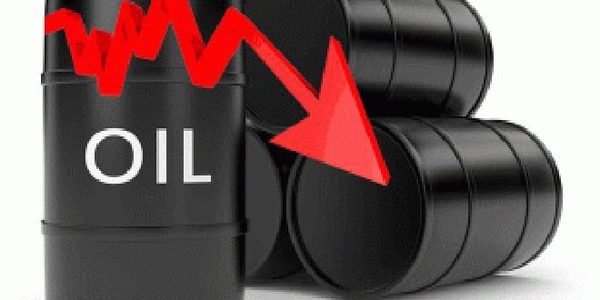 تراجع أسعار النفط عالمياً