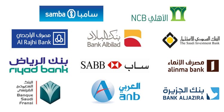 ارتفاع أرباح البنوك في السعودية قبل الزكاة والضرائب إلى 7 مليارات ريال