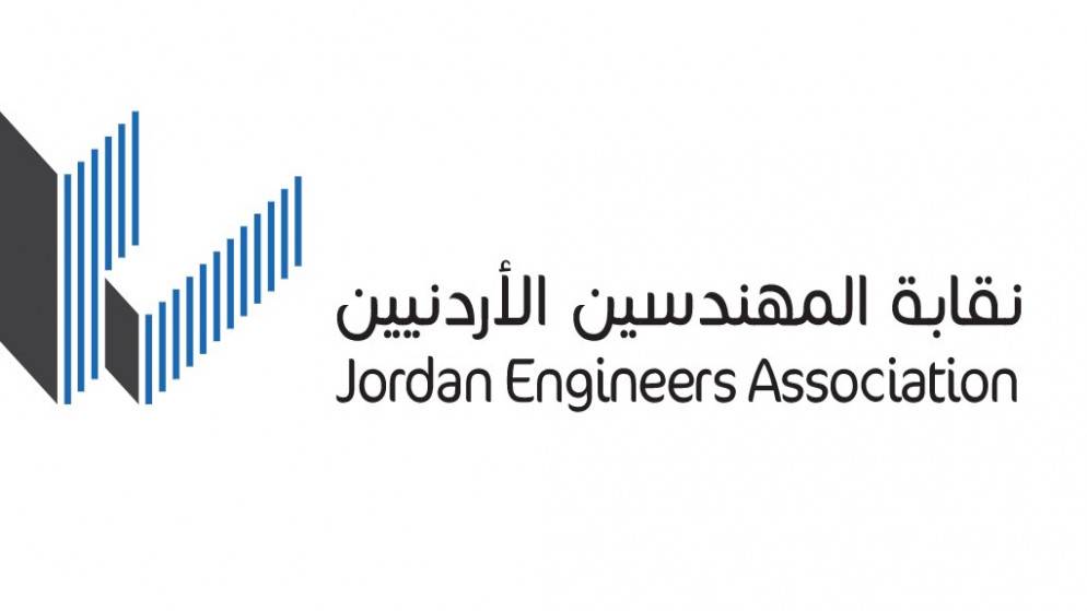 المهندسين تمدد فترة تسديد اشتراكات أعضائها