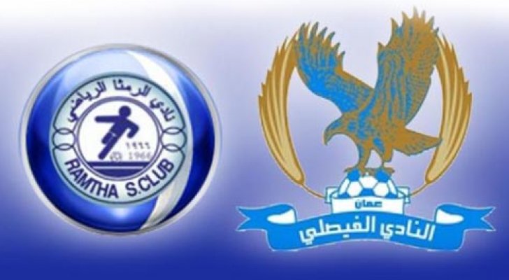 الإعلان عن حكم مباراة الفيصلي والرمثا
