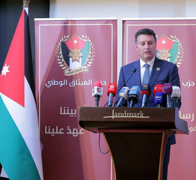 الصفدي يرعى مؤتمر المرأة الأردنية في مسيرة التحديث.. آفاق وميثاق...صور