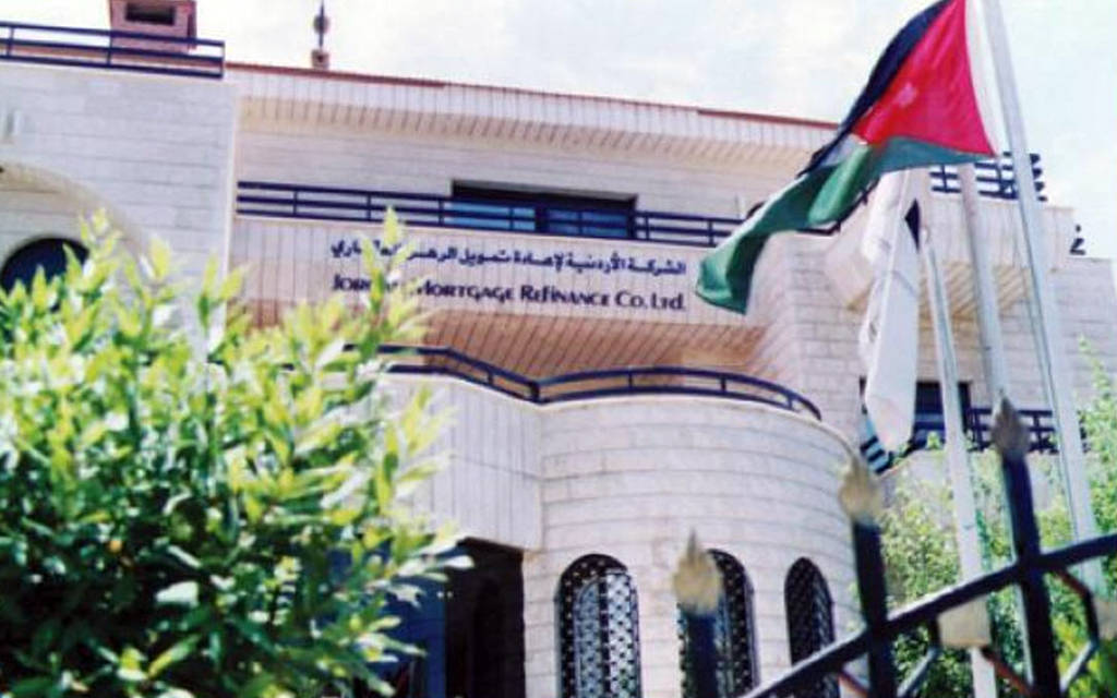 6.4 مليون دينار الارباح  الاجمالية للاردنية لاعادة تمويل الرهن العقاري العام الماضي