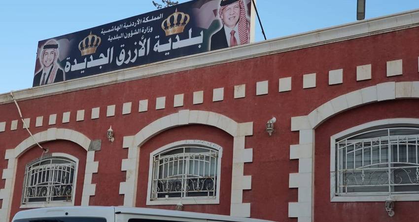 بلدية الأزرق تباشر بإعادة تأهيل وادي الرتامي ومجاري الأودية