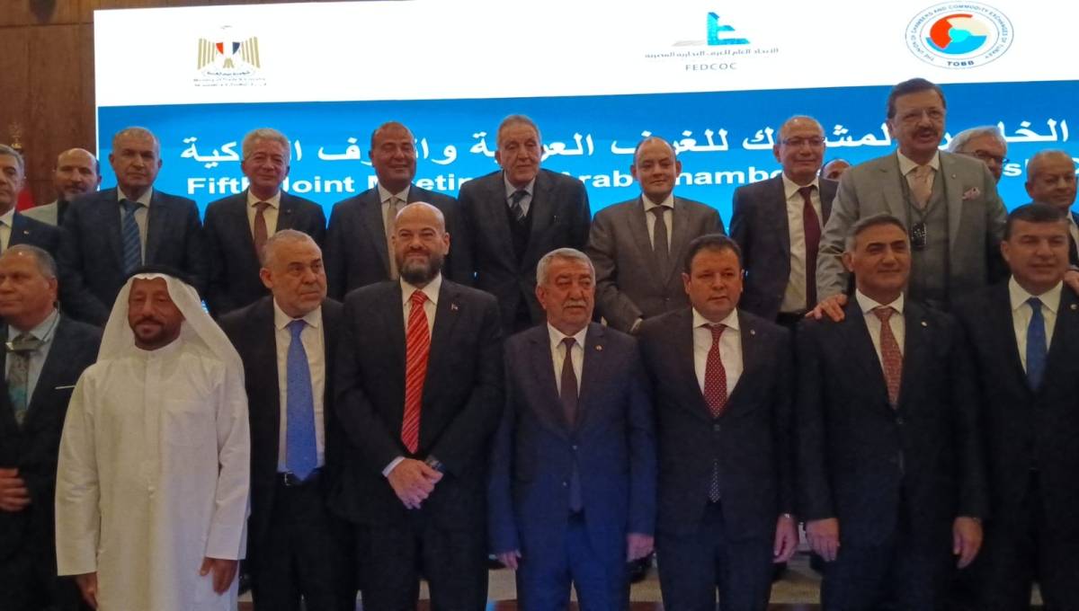 تجارة الأردن تشارك باجتماع الغرف العربية والتركية