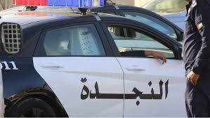 سرقة مدرسة في الكرك .. والأمن يحقق