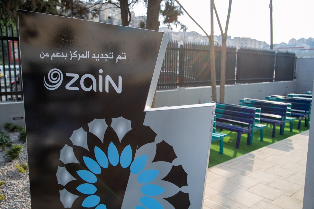 بدعم تجاوز النصف مليون دينار... زين تواصل دعمها لمبادرة همتنا لإعادة بناء مركز صحي غور المزرعة