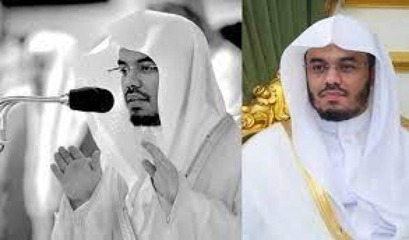 لأول مره منذ 9 سنوات ....غياب ”ياسر الدوسري” عن إمامة الحرم المكي في صلاتي التراويح والتهجد