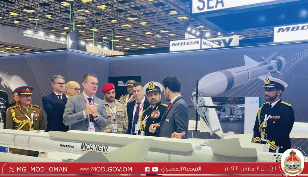 رئيس أركان قوات السلطان المسلحة يشارك في افتتاح فعاليات معرض ومؤتمر الدوحة الدولي للدفاع البحري (ديمدكس ٢٠٢٤)