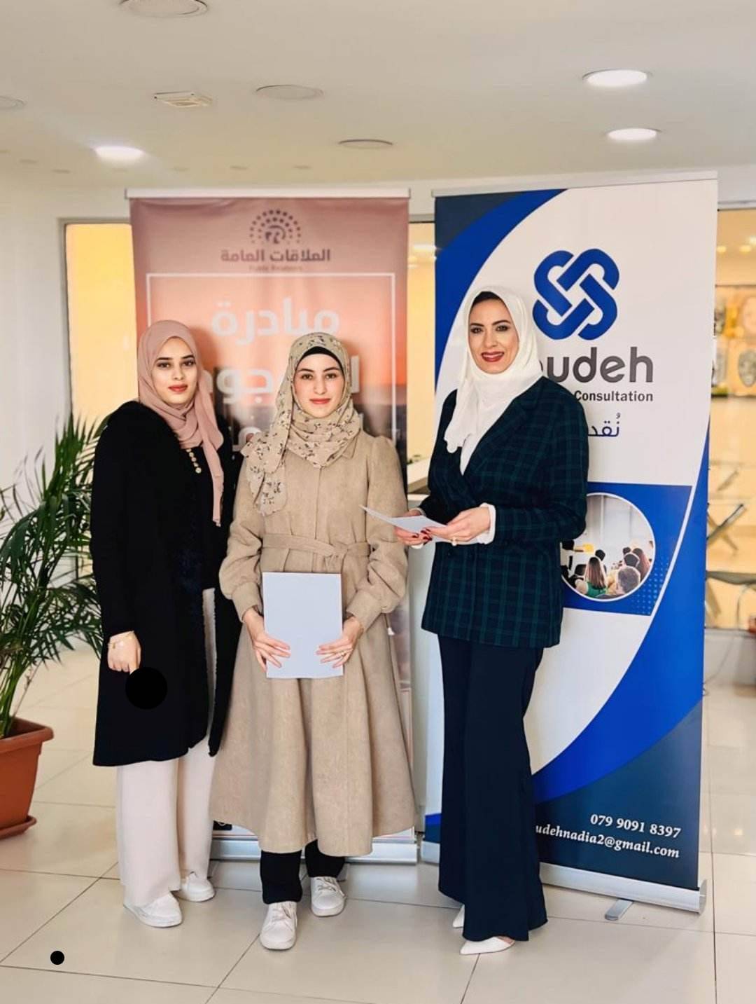 اتفاقية تعاون بين مبادرة «لنــا وجود» ومركز جوده في مجال الخدمة المجتمعية