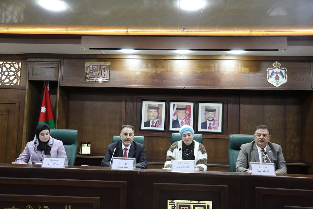 حفل اشهار ديوان  ما يفوق الواقع  في المكتبة الوطنية