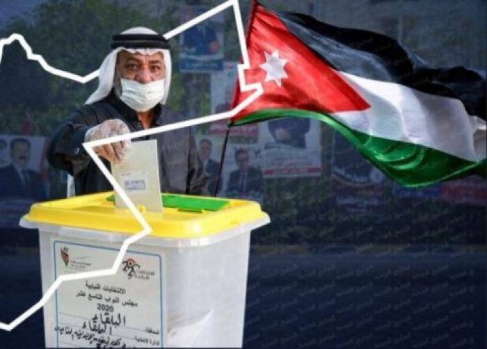 هل يُحل البرلمان وترحل الحكومة في نفس التراتب الزمني؟ .. الأردن على موعدٍ مع انتخابات 2024