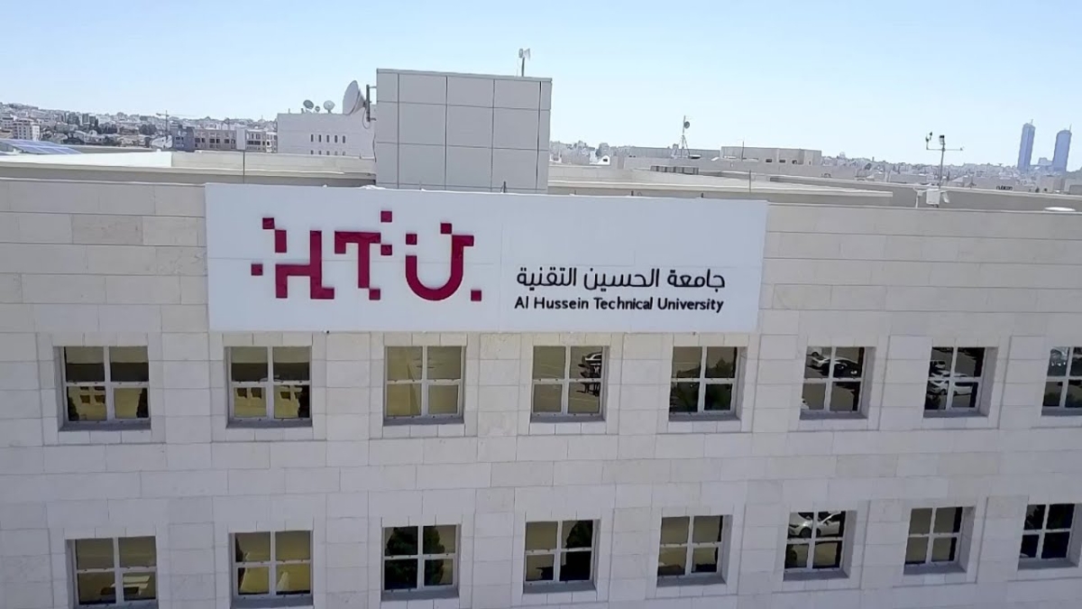 الحسين التقنيّة تنظم مؤتمر مسارات مسرّعة لمستقبل التعلّم والعمل