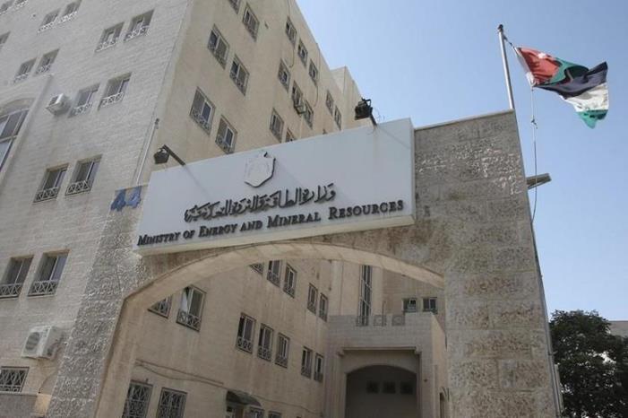 الطاقة: انخفاض أسعار المشتقات النفطية عالميا