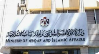 قاضي القضاة: رمضان شهر العبادة وقراءة القرآن وصلاة التراويح