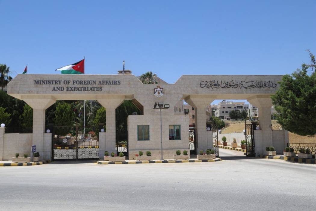 الخارجية تعزي بضحايا الفيضانات والانزلاقات الأرضية في اندونيسيا