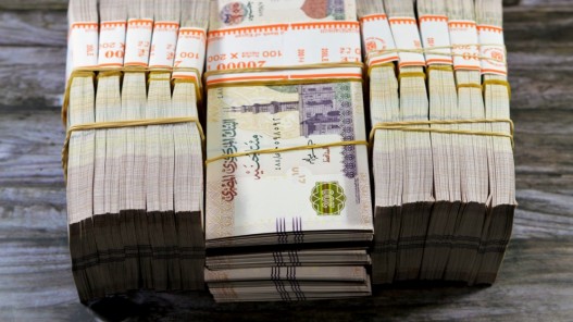 فايننشال تايمز: الاتحاد الأوروبي يعد حزمة مساعدات لمصر حجمها 8 مليارات دولار