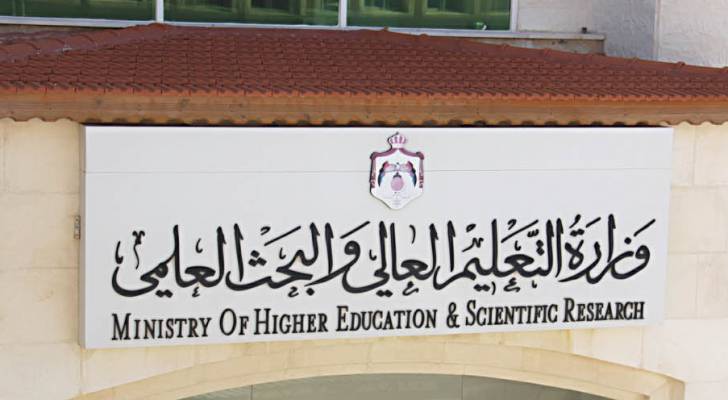 الخطيب يكشف لنيروز  موعد إعلان قوائم المستفيدين من المنح والقروض