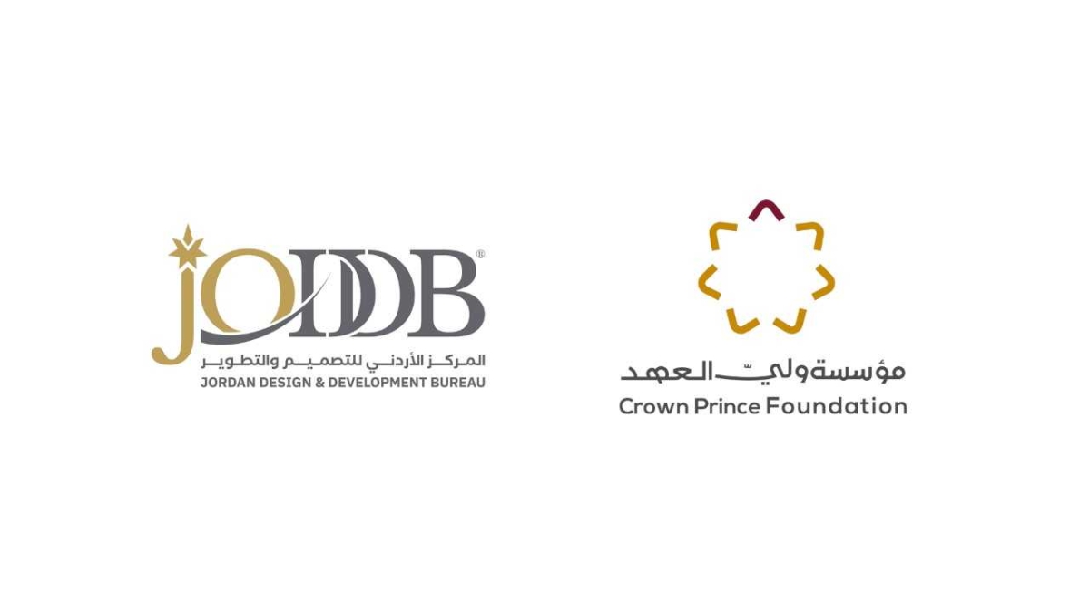 مذكرة تفاهم بين مؤسسة ولي العهد والمركز الأردني للتصميم والتطوير