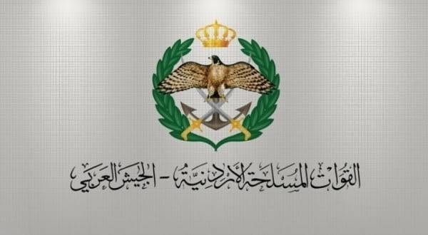 إحباط محاولة تسلل وتهريب كميات كبيرة من المواد المخدرة قادمة من سوريا