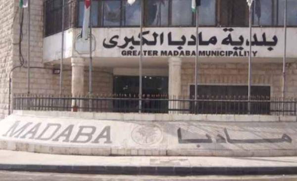 الاتفاق على طرح مشاريع لتطوير وسط مدينة مأدبا
