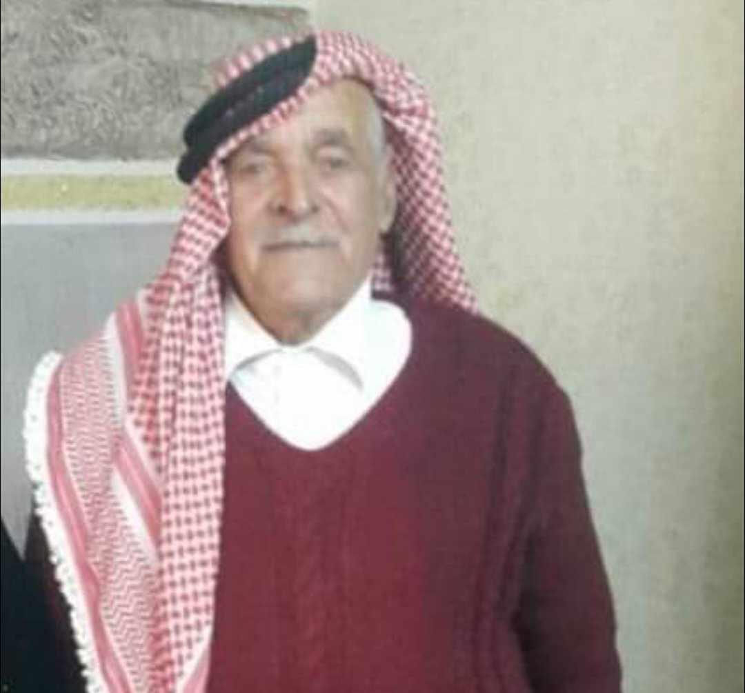 الحاج أحمد المرعي العقله بني مصطفى ابوعلي في ذمة الله