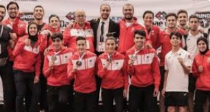 منتخب الكراتيه يبدأ مشاركته بالدوري العالمي غدا