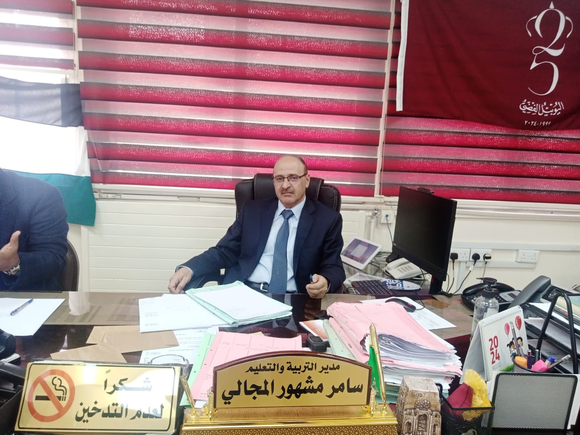 المجالي يجتمع برؤساء مجالس التطوير التربوي لمناقشة القضايا التربوية