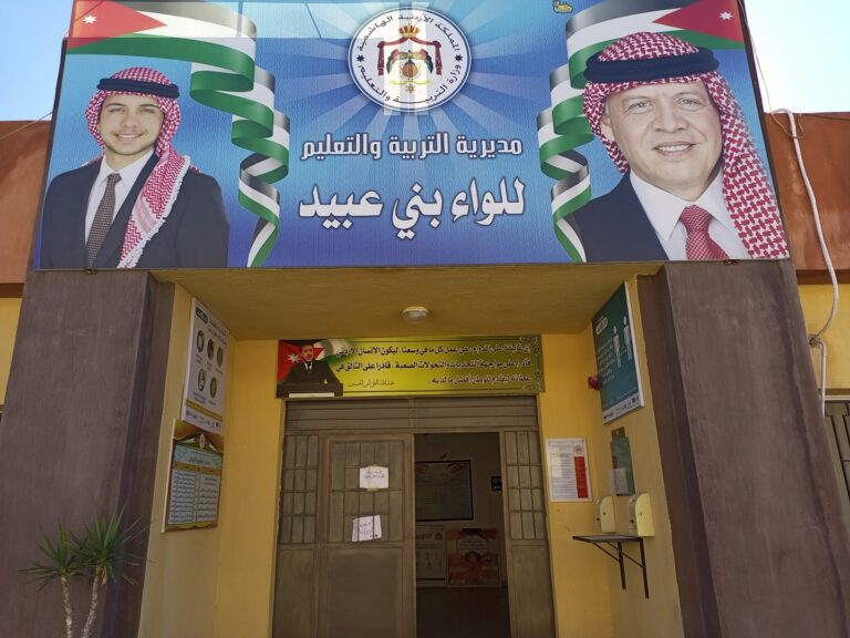 تربية بني عبيد تفوز بالميدالية الذهبية لدفع القلة في بطولة الأيام الأولمبية الثانية