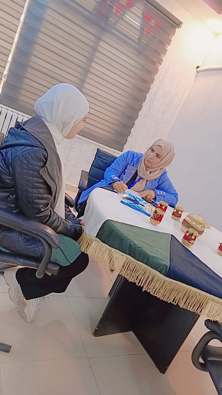 الطالبة سجى البستنجي و ثنايا حياتي الغريبة
