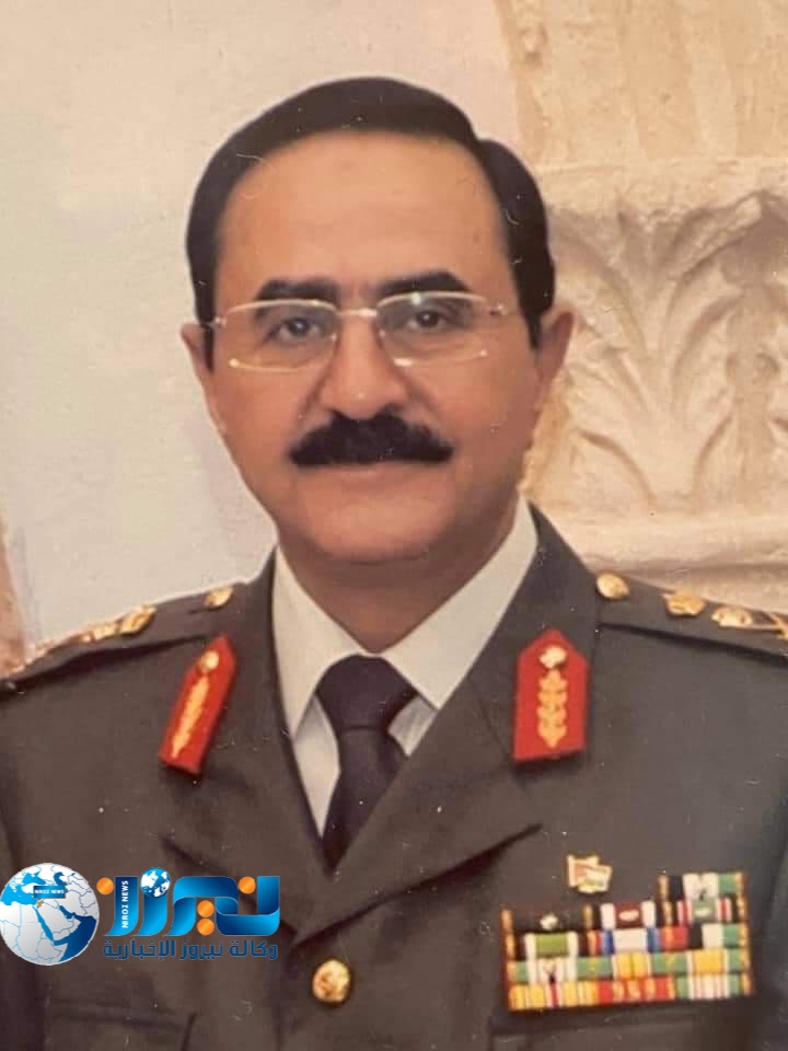 نيروز الاخبارية تستذكر المرحوم  الفريق أول محمد رثعان الرقاد