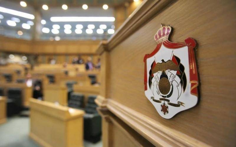 حريات النواب تثمن توجيهات الملك لإصدار عفو عام