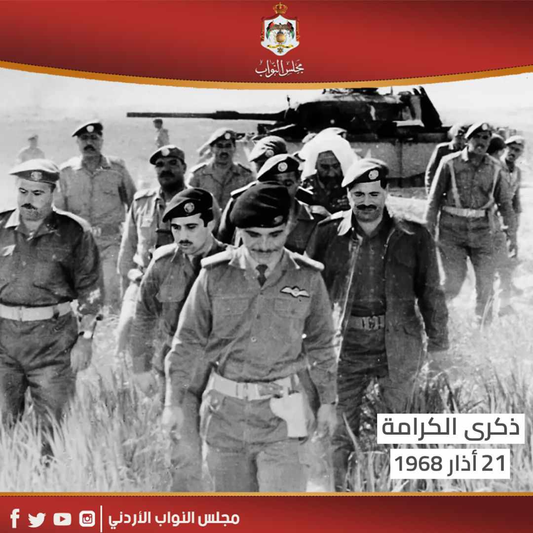 الصفدي يهنئ بذكرى معركة الكرامة ويوم الأم