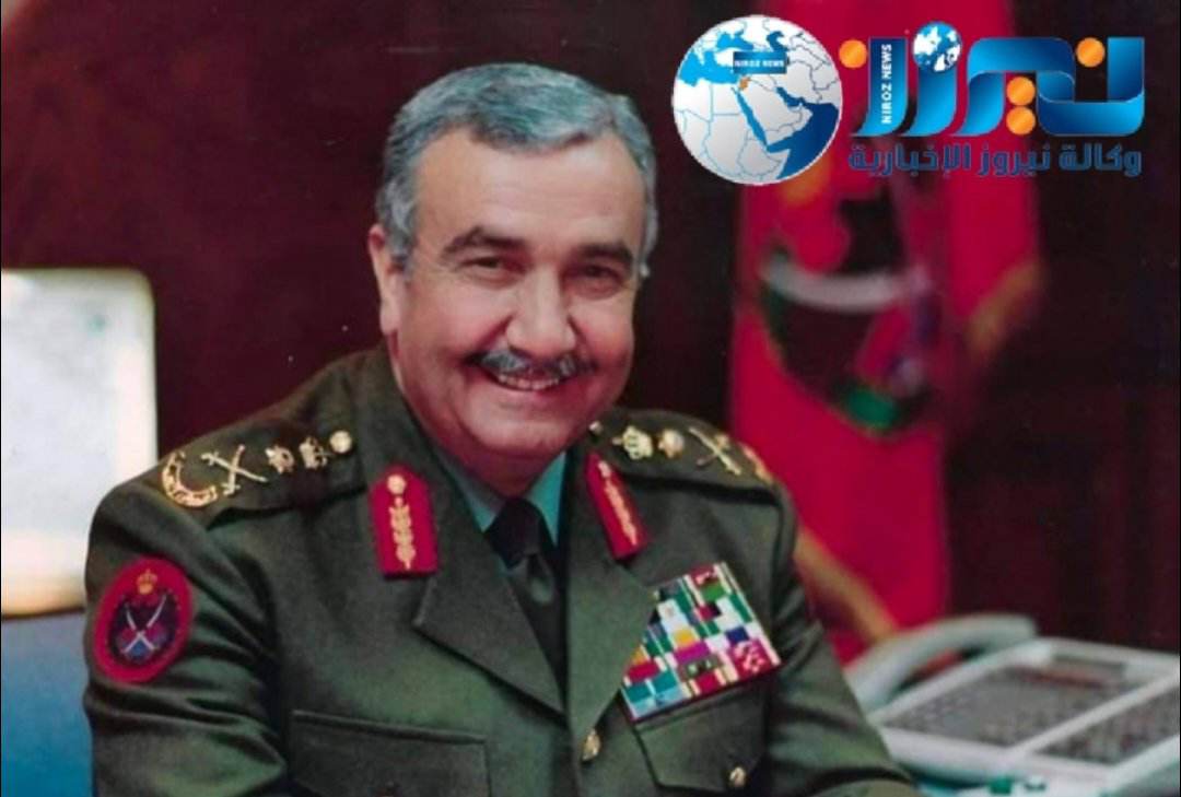 نيروز الاخبارية  تستذكر  المشير الركن المرحوم  فتحي ابو طالب