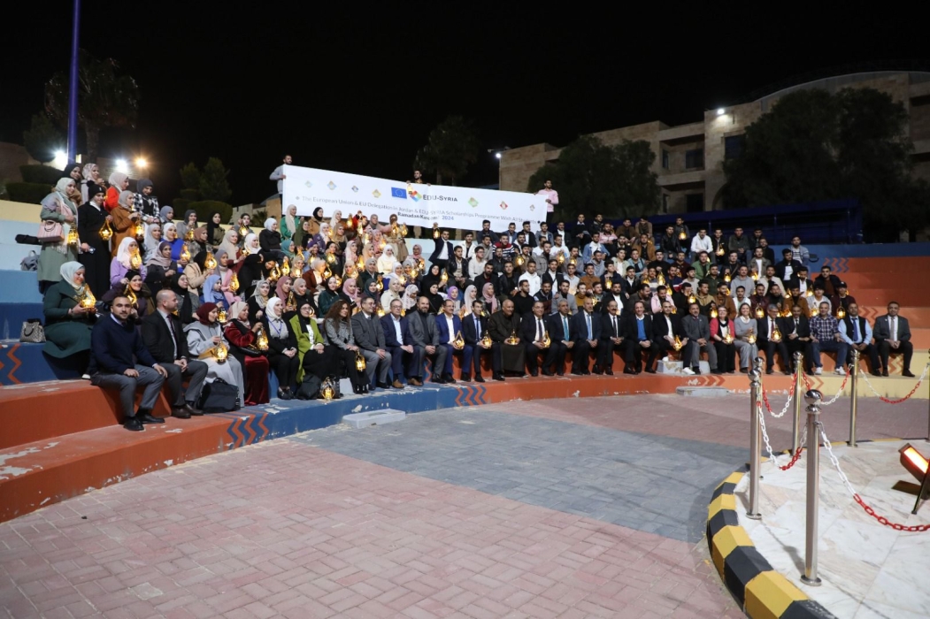 جامعة الزرقاء تقيم افطارا رمضانيا لطلبة منحة EDUSYRIA
