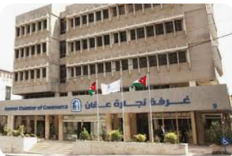 تجارة عمان: تقديم 241 ألف خدمة بمقر المكان الواحد العام الماضي