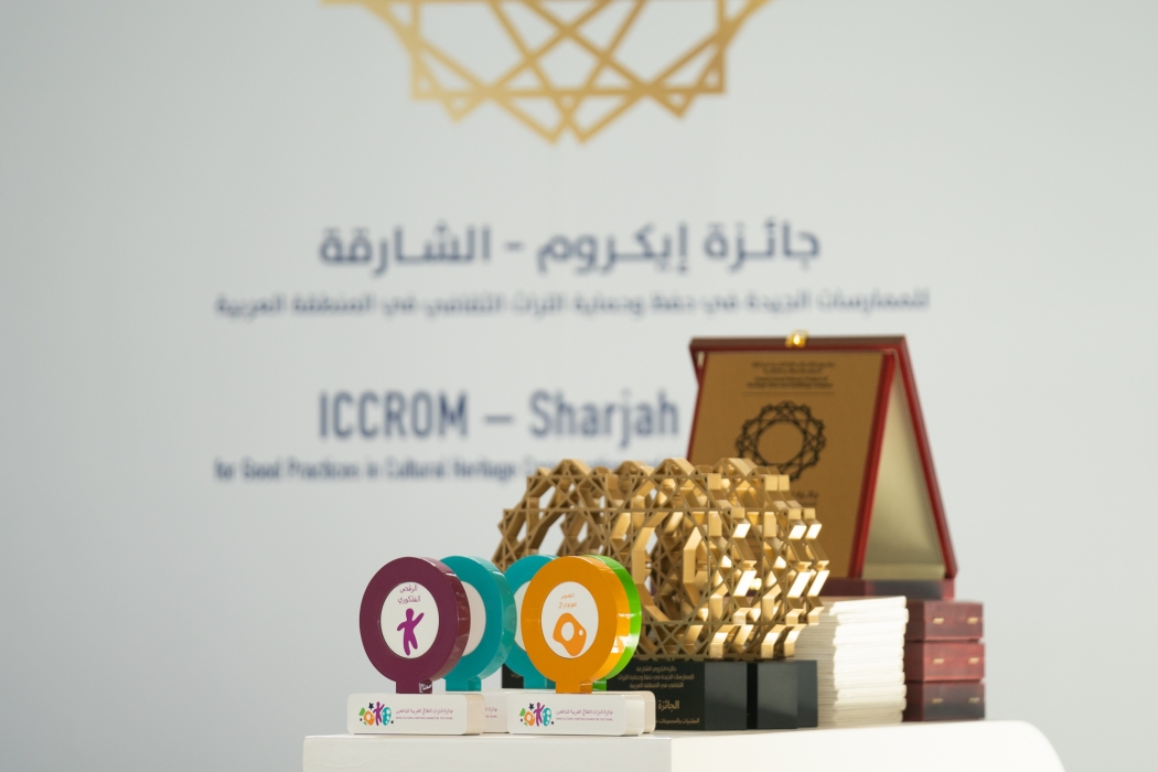تمديد الموعد النهائي لاستقبال الترشيحات لجوائز إيكروم الشارقة