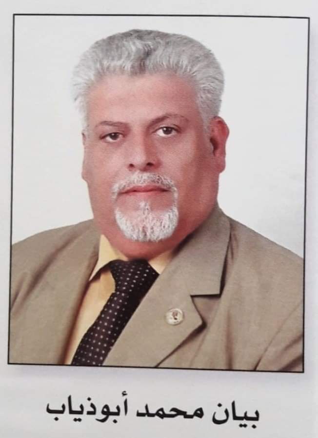 وفاة الزميل المصور بيان ابو ذياب