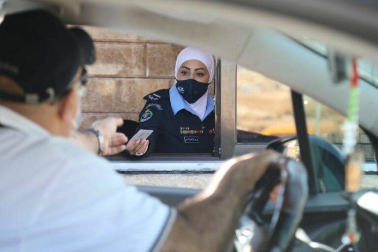 الترخيص المتنقل في الأزرق الأحد