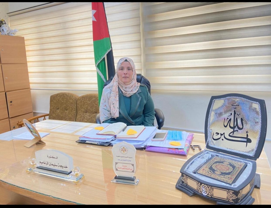 التدخلات العلاجية لتحقيق الرؤى الملكية في التعليم