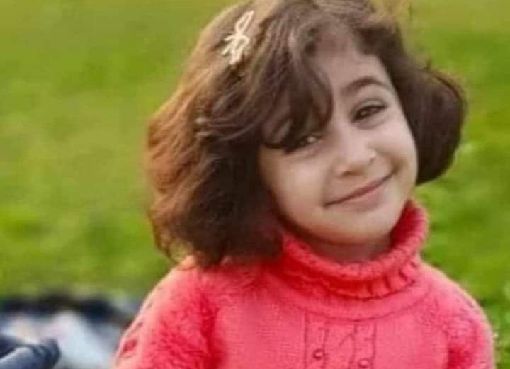 الطفله تالا محمد ناصر الباير العقيلي في ذمة الله