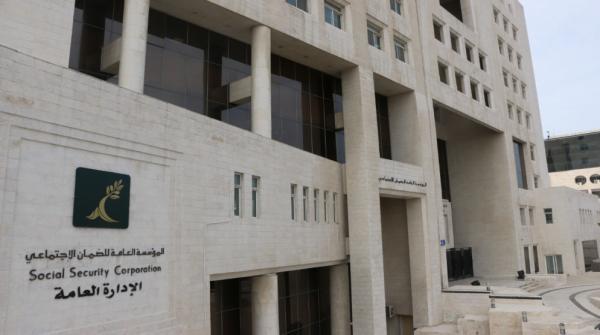 العفو العام لا يشمل مديونية الضمان الاجتماعي على المؤسسات والأفراد