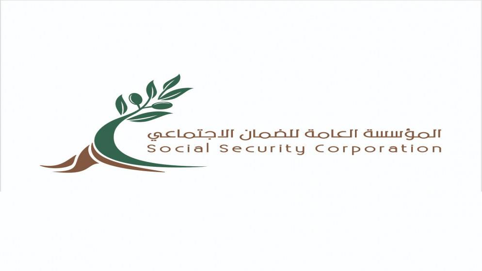 الضمان تحتضن اجتماع الفريق الفني لمحور العمل اللائق