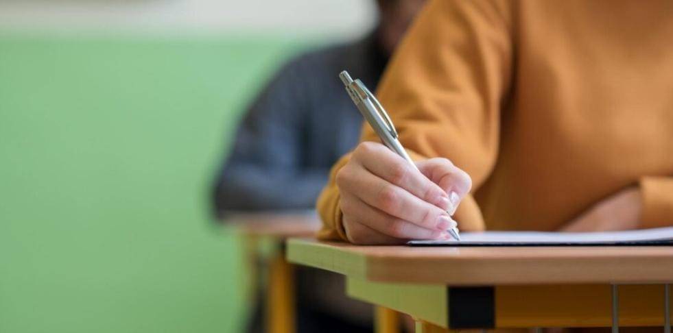 إعلان تمديد التسجيل للامتحان العام 2024