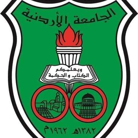 الأردنية تحقق قفزات نوعية في مشروعها للتحول الرقمي سعيا للعالمية