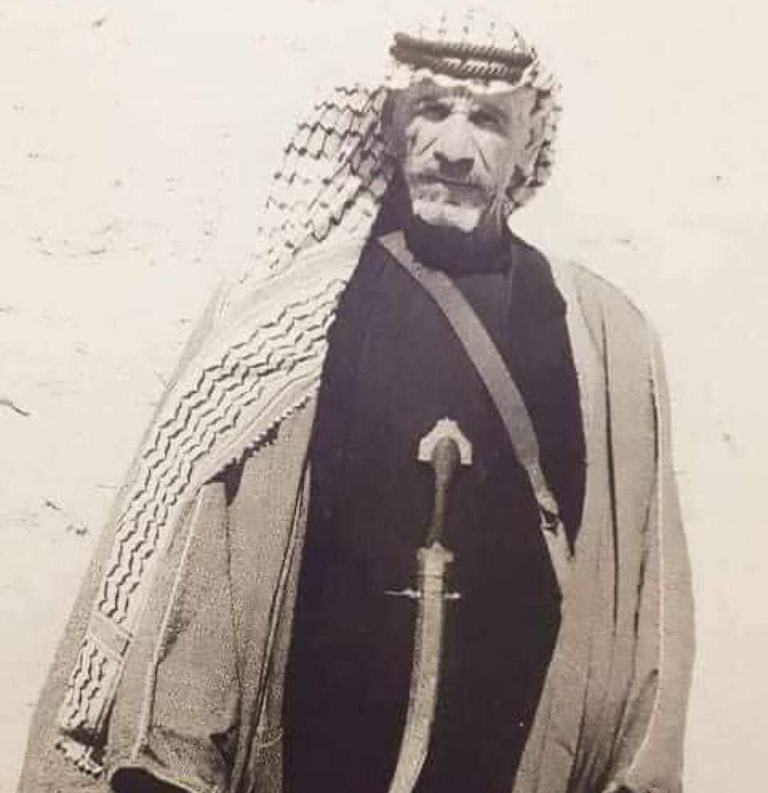 رجال من التاريخ الاردني الشيخ والقاضي العشائري هويمل الشهبان النعيمات