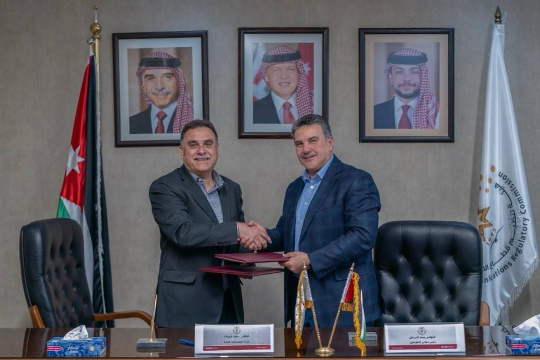 هيئة تنظيم قطاع الاتصالات توقع اتفاقية تعاون مع دائرة الإحصاءات العامة